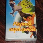 Карты детские игральные