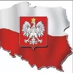 Открыть бизнес в Польше и получить ВНЖ - просто