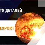 Виробництво чавунних дощоприймачів за індивідуальним замовленням