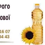 Дорого закупаем фуз,  соапсток и маслоотходы по всей Украине!