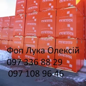 Газоблок AEROC в г Чернігів газобетонные блоки AEROC