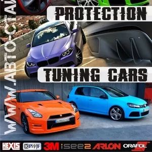 Auto Styling Garage - стиль и защита вашего автомобиля на дороге.