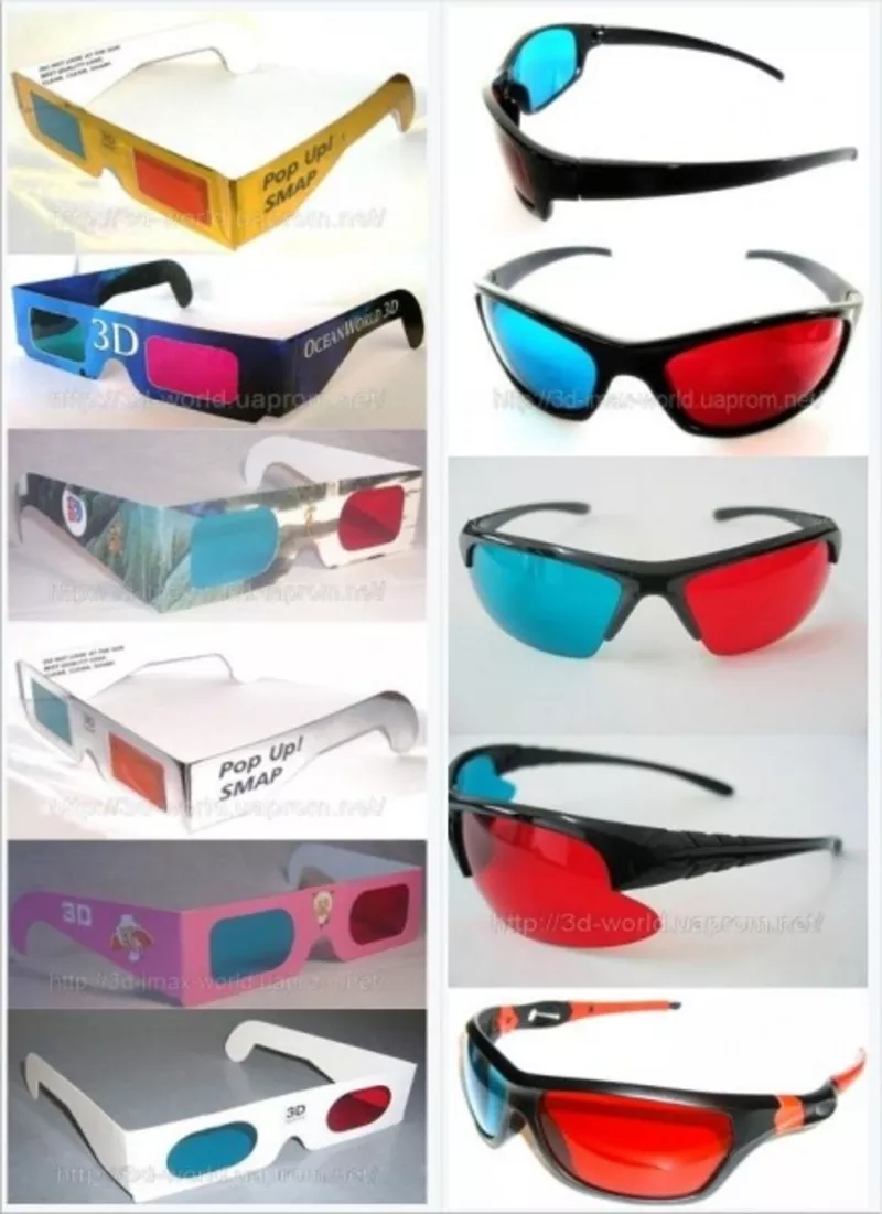 Анаглифные 3D очки,  стереоочки (оправа - пластик,  картон) от 10 грн!!!