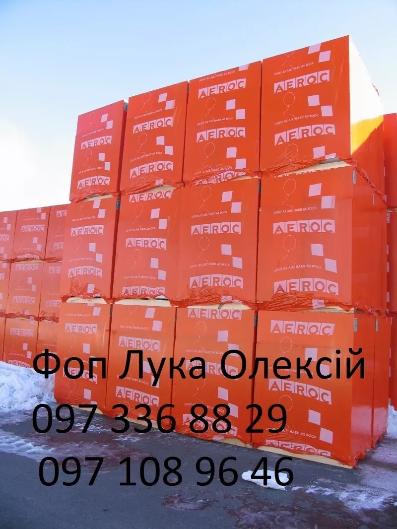 Газоблок AEROC в г Чернігів газобетонные блоки AEROC
