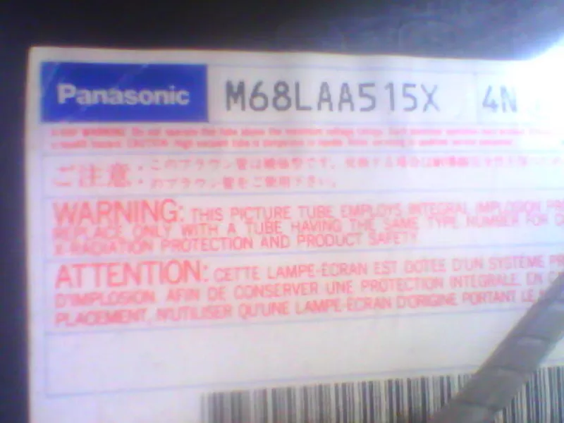 Кинескопы продам  для тел. Panasonic M68LAA515X,   A60KTY166X/