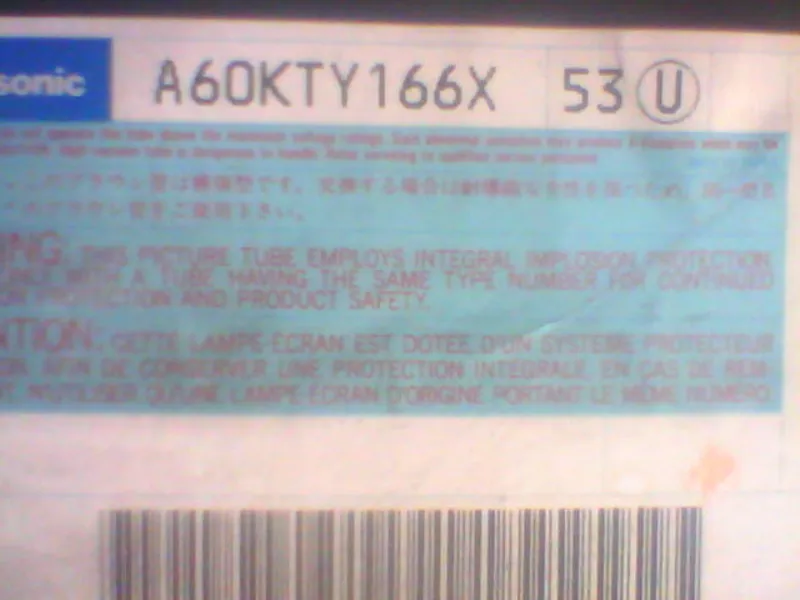 Кинескопы продам  для тел. Panasonic M68LAA515X,   A60KTY166X/ 2